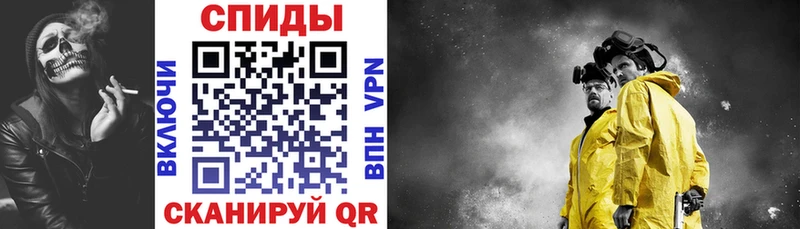 АМФ 98%  наркотики  Горячеводский 