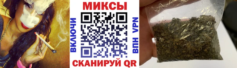 Бутират буратино  KRAKEN ссылки  Горячеводский 