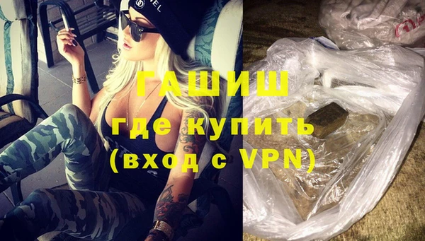 винт Снежинск