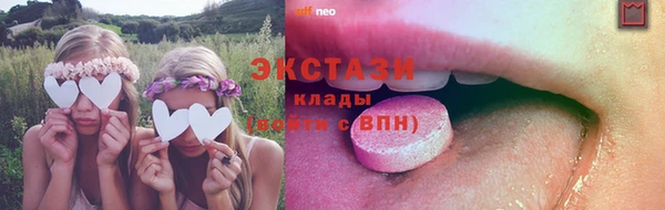 крисы Семёнов