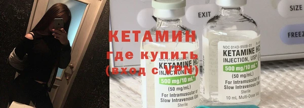 скорость Снежногорск