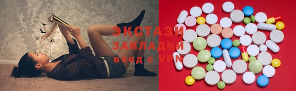 герыч Горняк