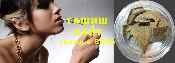 скорость Снежногорск