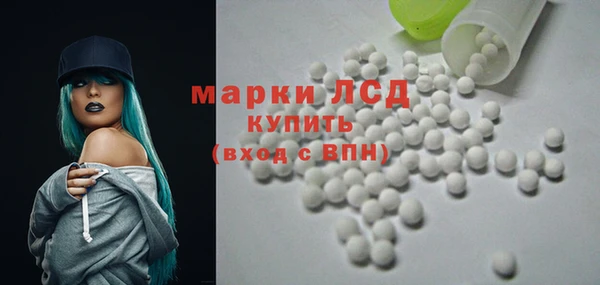 а пвп мука Семилуки