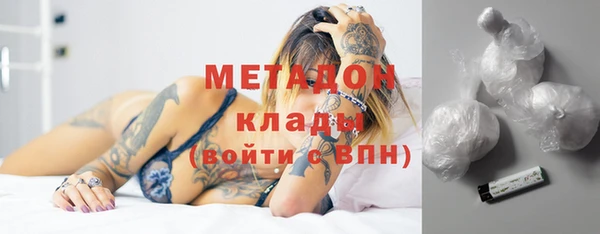 а пвп мука Семилуки