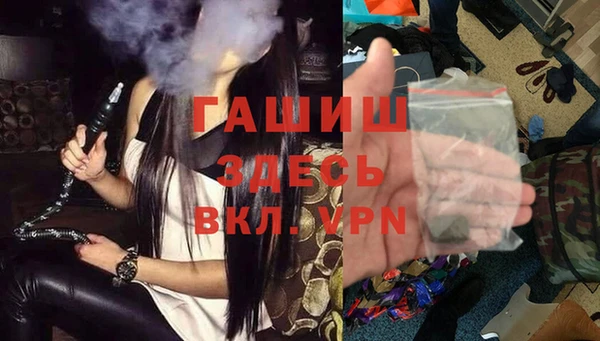 скорость Снежногорск