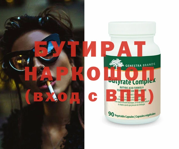 крисы Семёнов