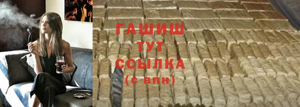 скорость Снежногорск