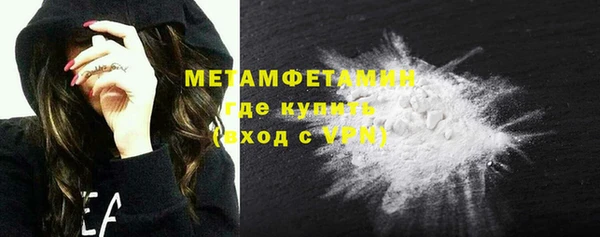винт Снежинск